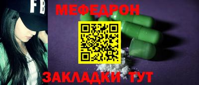 гашиш Пугачёв