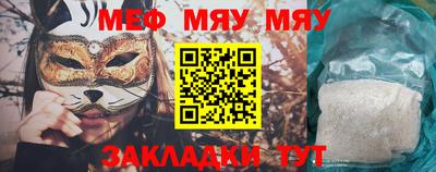 героин Пушкино