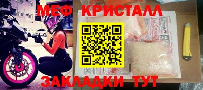 Альфа ПВП Первоуральск