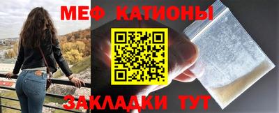 гашиш Пугачёв