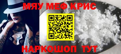 героин Пушкино
