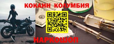 Альфа ПВП Первоуральск