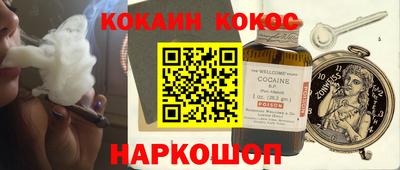 гашиш Пугачёв