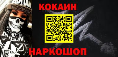 крисы Партизанск