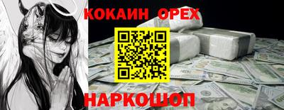 Альфа ПВП Первоуральск