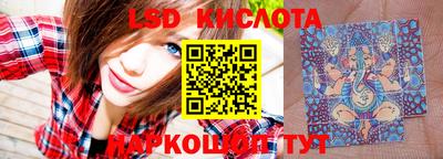 марихуана Пенза