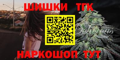 гашиш Пугачёв