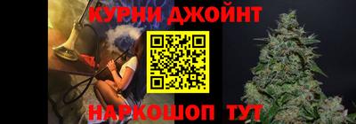героин Пушкино