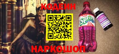 гашиш Пугачёв