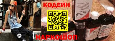 героин Пушкино