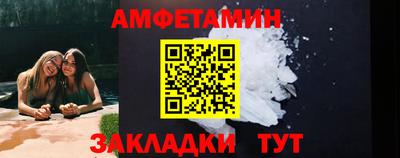 ECSTASY Пыть-Ях