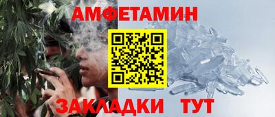 Альфа ПВП Первоуральск