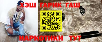 Альфа ПВП Первоуральск