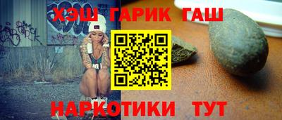 Альфа ПВП Первоуральск