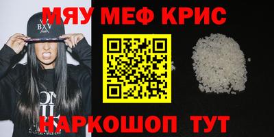 Альфа ПВП Первоуральск