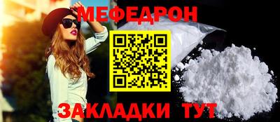Альфа ПВП Первоуральск