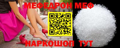Альфа ПВП Первоуральск