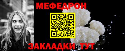 марихуана Пенза